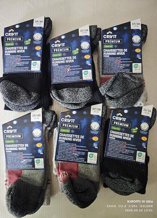 Шкарпетки crivit premium чорні, сірі, червоні 35/38