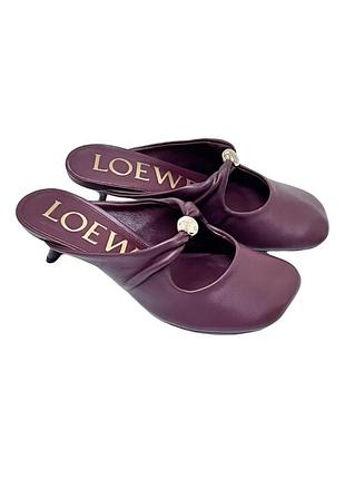 Мюлі loewe бургунді, р. 38, натуральна шкіра