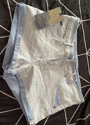 Шорти жіночі bershka джинсові блакитні