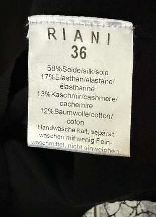 Чорний джемпер riani ,кофта 4