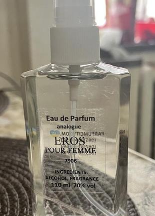 Парфуми eros pour femme eau de parfum 110 мл парфум jadore 110 мл