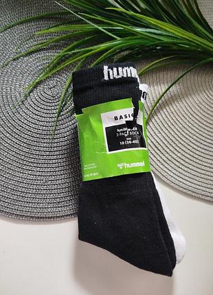Мужские носки носки hummel