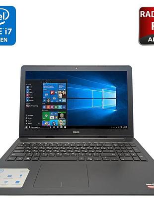 Ноутбук dell inspiron 15-5547 / 15.6" (1366x768) tn / intel core i7-4510u (2 (4) ядра по 2.0 - 3.1 ghz) / 8 gb ddr3 / 500 gb hdd /