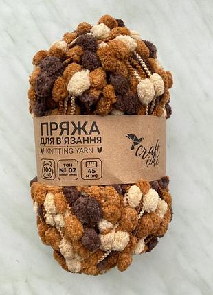 Пряжа craft time для в'язання, 45 м