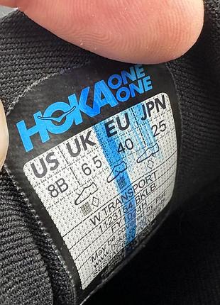 Кросівки hoka transport 6