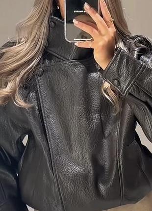 Куртка zara