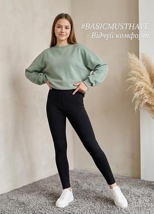 Лосини термо для дівчинки 2