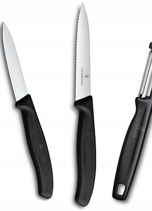 Набір для чищення овочів victorinox swiss classic 3 предмети vx67113.33 black