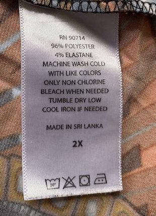 Блузка coco bianco2xl з замочком 7