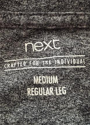 Лонгслiв next/m 4