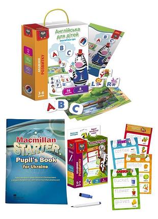 Комплект для изучения английского языка для детей 3-7 лет