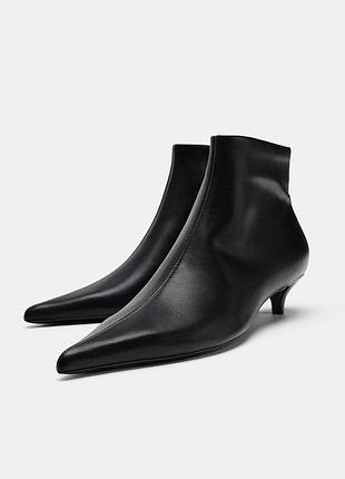 Кожаные ботинки на каблуке китен хил zara