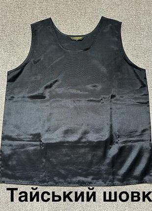 Блуза майка вінтаж t.corner thai silk xl