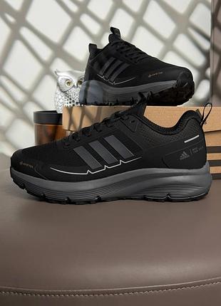Водонепроникні кросівки adidas response 2 new gtx black grey