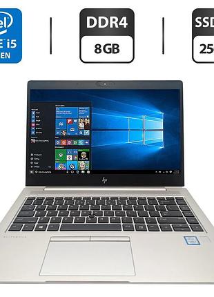 Ноутбук hp elitebook 840 g6 / 14" (1920x1080) ips / intel core i5-8365u (4 (8) ядра по 1.6 - 4.1 ghz) / 8 gb ddr4 / 256 gb ssd m.2