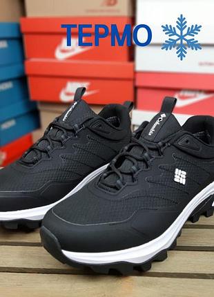 Чоловічі термо кросівки columbia montrail waterproof чорні з білим