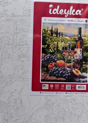 Картина по номерах 
производитель идейка