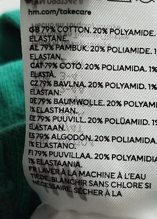 Колготи колготки h&amp;m 98/104 4
