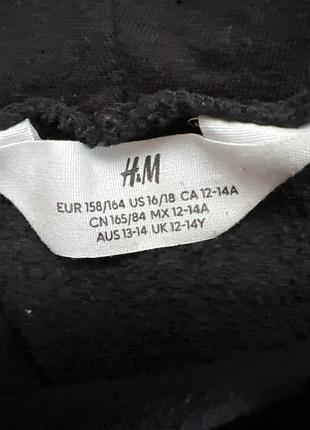 Худак h&m в ідеальному стані 4