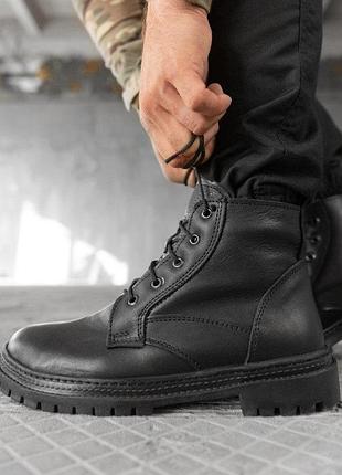 Зимние ботинки берцы shaved black mex нп4890