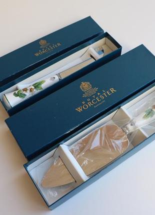 Royal worcester новый винтажный набор для сервировки англия