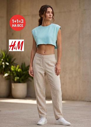 Футболка жіноча h&m коротка без рукавів