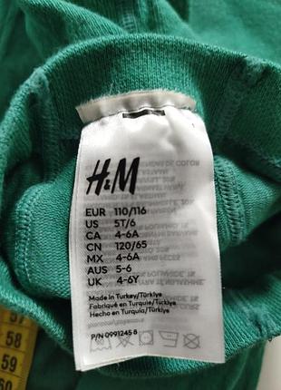 Колготи колготки h&amp;m 110/116 3