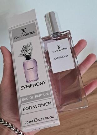Симфония symphony парфюм хит 2