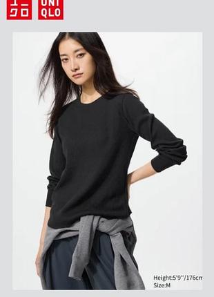 Лонгслив uniqlo