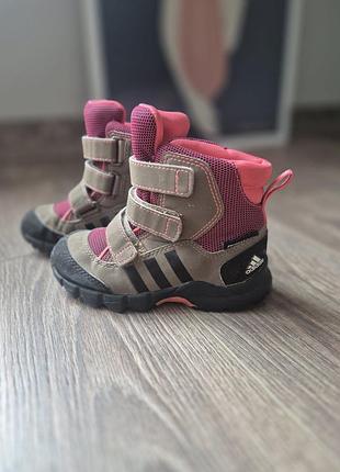 Черевики для дівчаток adidas демісезонні водовідштовхуючі
