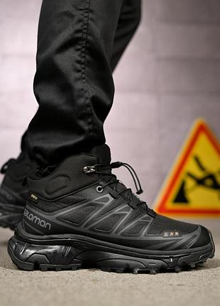 Кросівки чоловічі salomon statix black