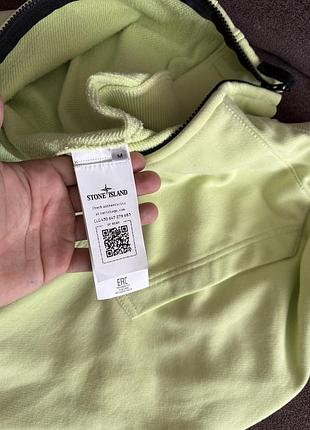 Stone island 6