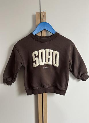 Світшот h&m