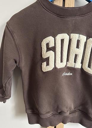 Світшот h&m 3
