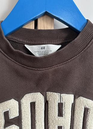 Світшот h&m 5