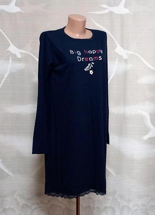 Жіноча нічна трикотажна сорочка з довгим рукавом 100% cotton