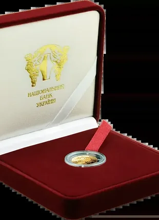 Монета золотая  весы  терези новая нбу  монети 2008, позначення металу, його проби au 999,9, маси 1,24