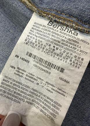 Куртка джинсова bershka 6