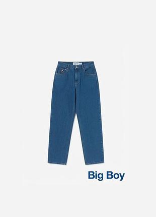 Стильні джинси polar skate co. big boy (розмір s, ідеальний стан)