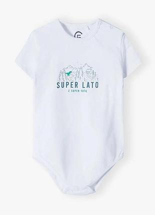 Дитячий боді "суперліто з супер-татом" family concept 74 білий