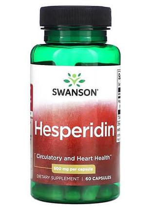 Swanson hesperidin 500 mg 60 капсул
