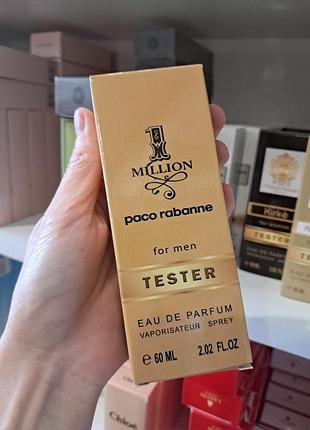 Paco rabanne 1 million