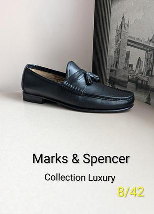 Туфлі лофери marks & spencer collection luxury (8/наш 42) чоловічі з натур. шкіри