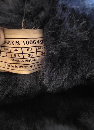 Замшевые мини-угги модели ugg selene 6