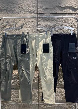 Arc'teryx ridge pants