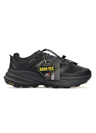 Теплі кросівки чоловічі adidas terrex freehiker, термо кросівки адідас , осінь зима