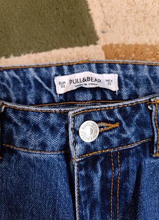 Момы pull and bear 2
