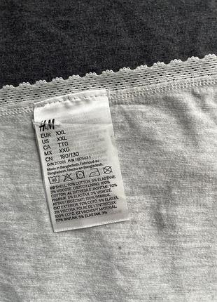 2 шт набір трусиків сліпи h&m 4