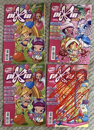 Продам журнали pop pixie