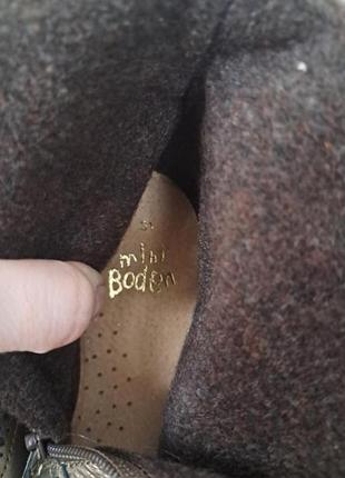 Сапоги "mini boden ". 7